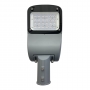 Road Light - LT-OS-50/70w