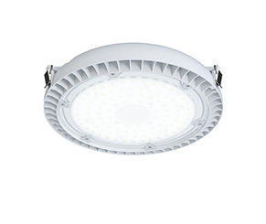 LED Canopy Lighting LT-YC-40W